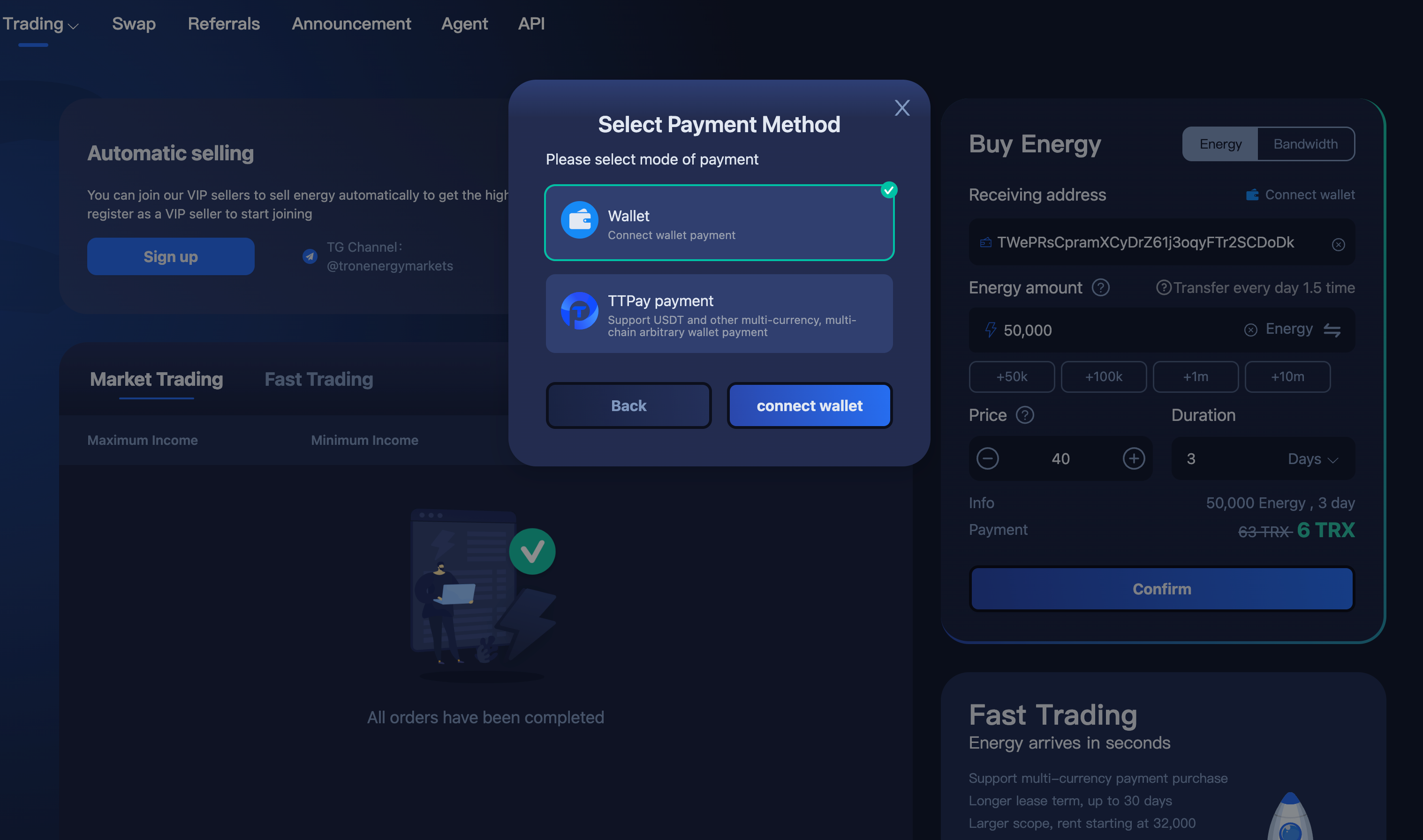 Bandwidth Rental Blog - How to rent energy/bandwidth?